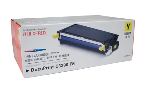 Fuji Xerox Toner [CT350570]