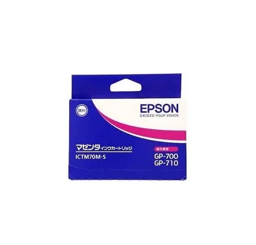 EPSON Magenta ICTM70M-S Ink Cartridge [C13T568330]