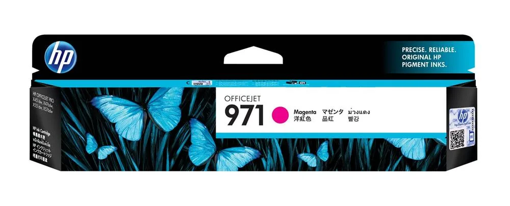 HP 971 Magenta Ink Cartridge [CN623AA]