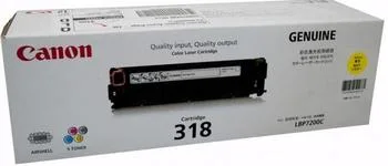 Canon Cartridge 318 Yellow for LBP7200 (2.9K)