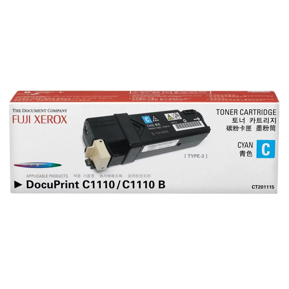 FUJI XEROX Cyan Toner [CT201115]