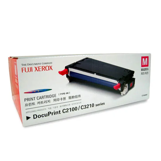 Toner Docuprint 3210 Magenta