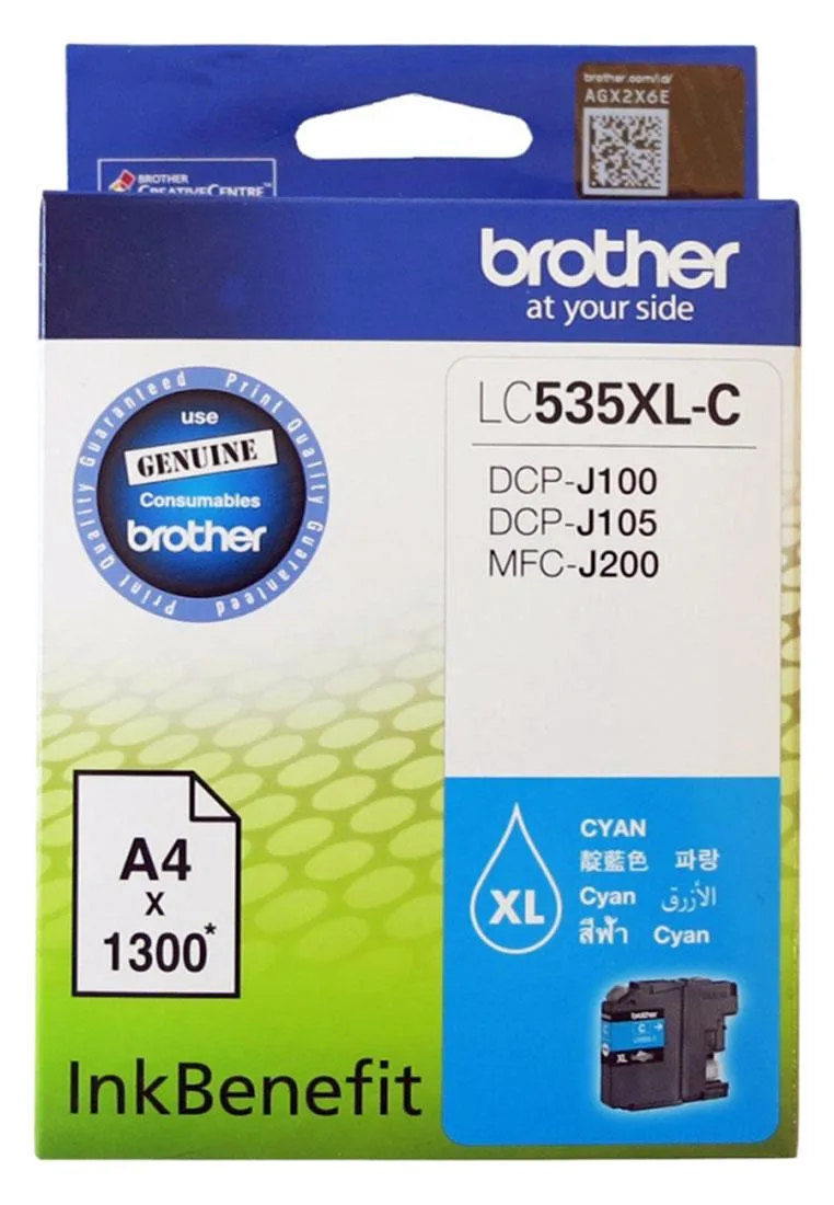 Cyan Ink Cartridge (LC-535XL C)