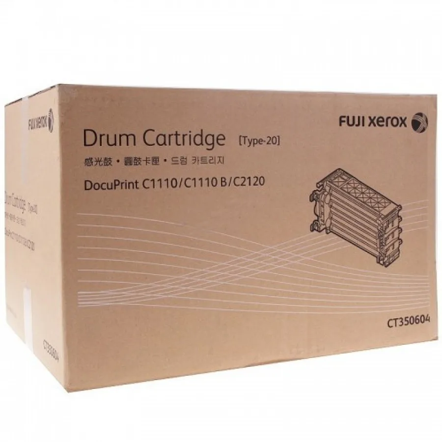 FUJI XEROX Drum Cartridge [CT350604]