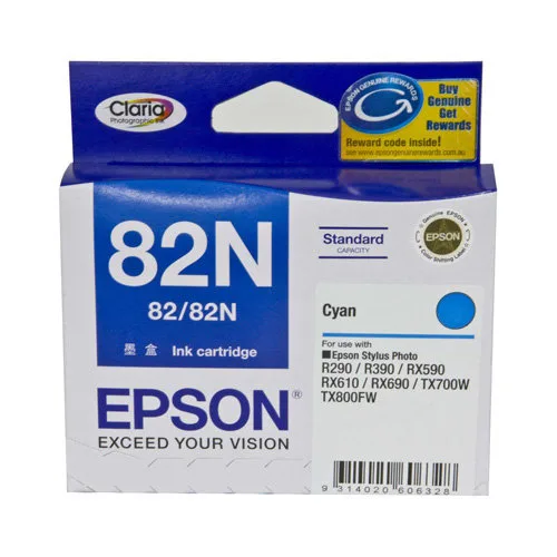 Cyan Ink Cartridge 82N (T1122)