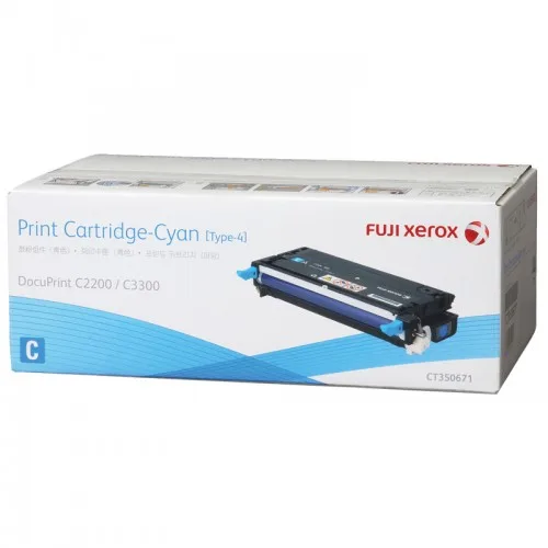 FUJI XEROX Cyan Toner Standard Cap [CT350671]