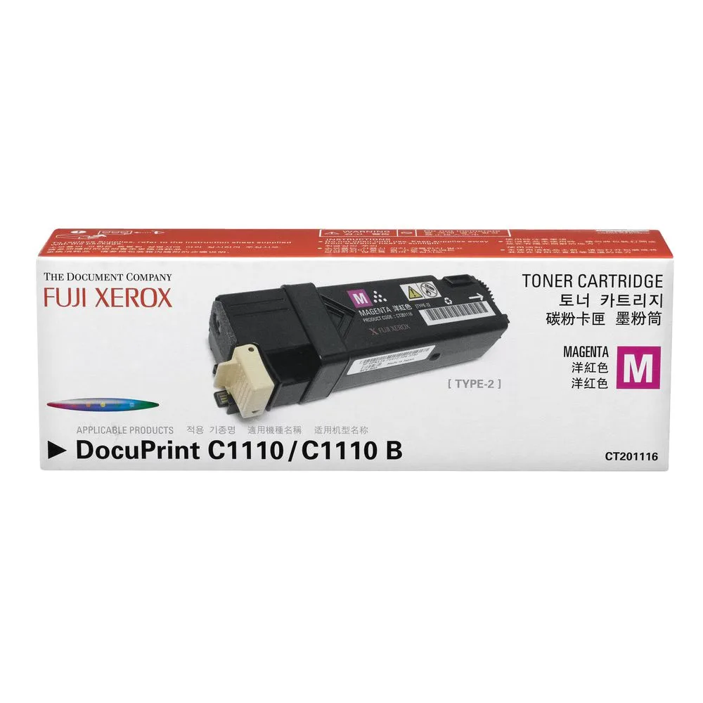 FUJI XEROX Magenta Toner [CT201116]