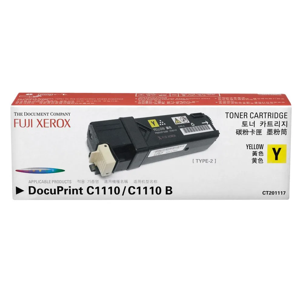 FUJI XEROX Yellow Toner [CT201117]