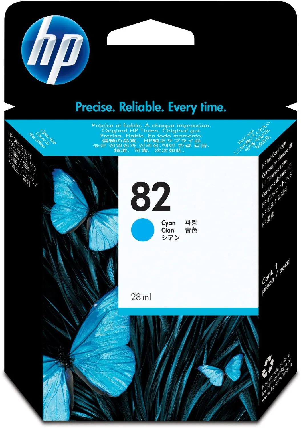 HP 82 Cyan Ink Cartridge [C4911A]