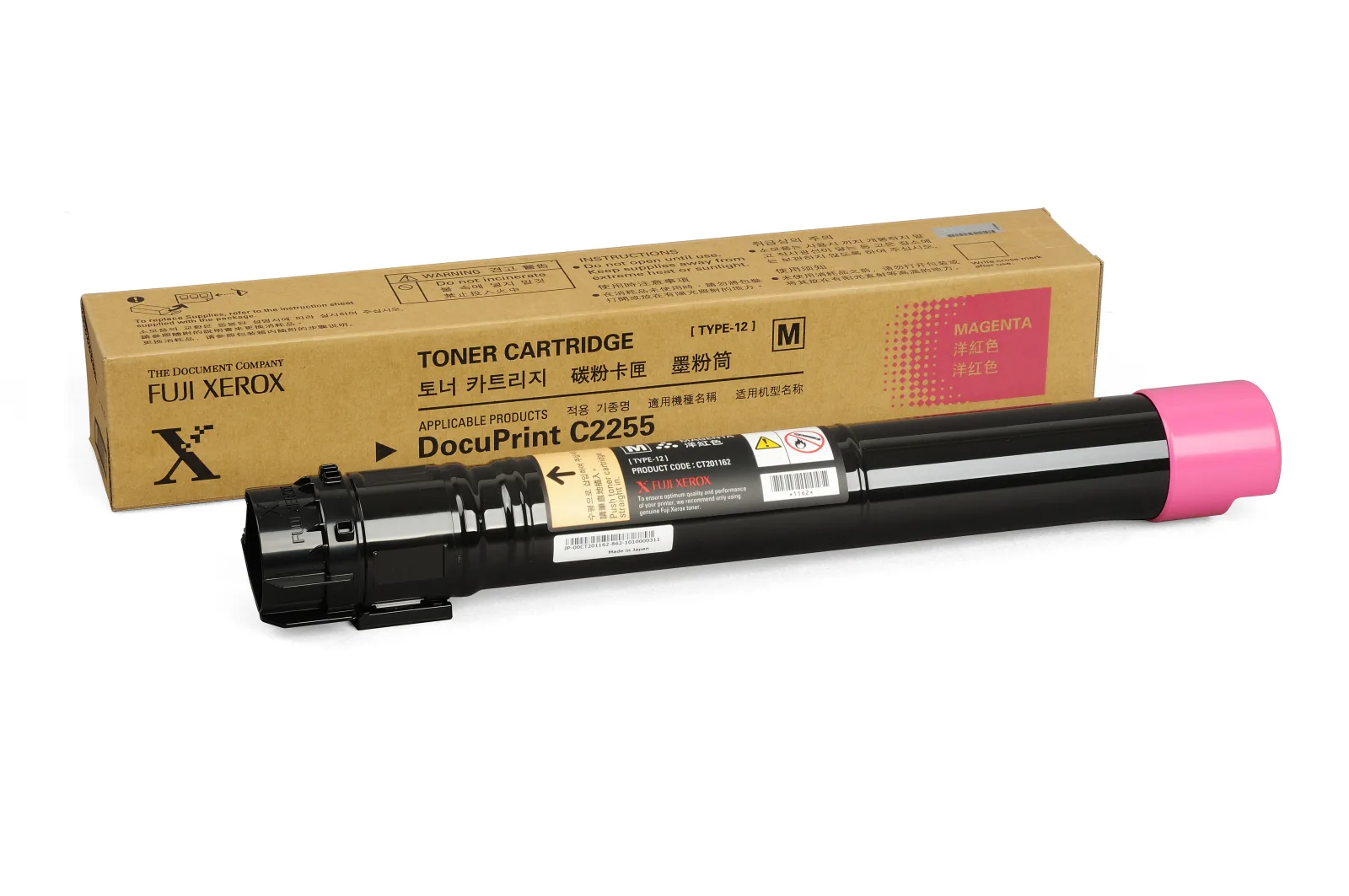 FUJI XEROX Magenta Toner [CT201162]