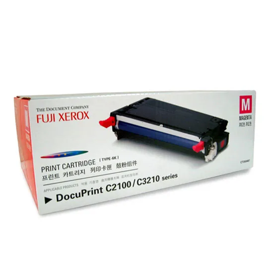 FUJI XEROX Magenta Toner [CT350487]