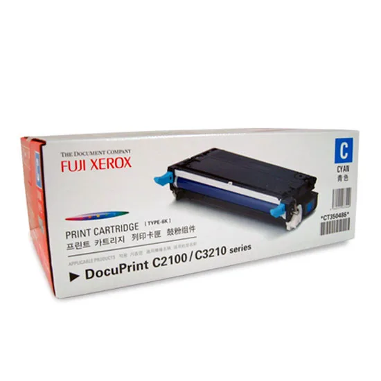 FUJI XEROX Cyan Toner [CT350482]