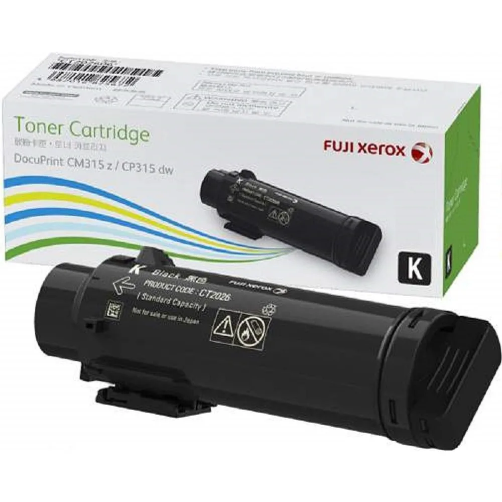 Fuji Xerox Toner CT202606